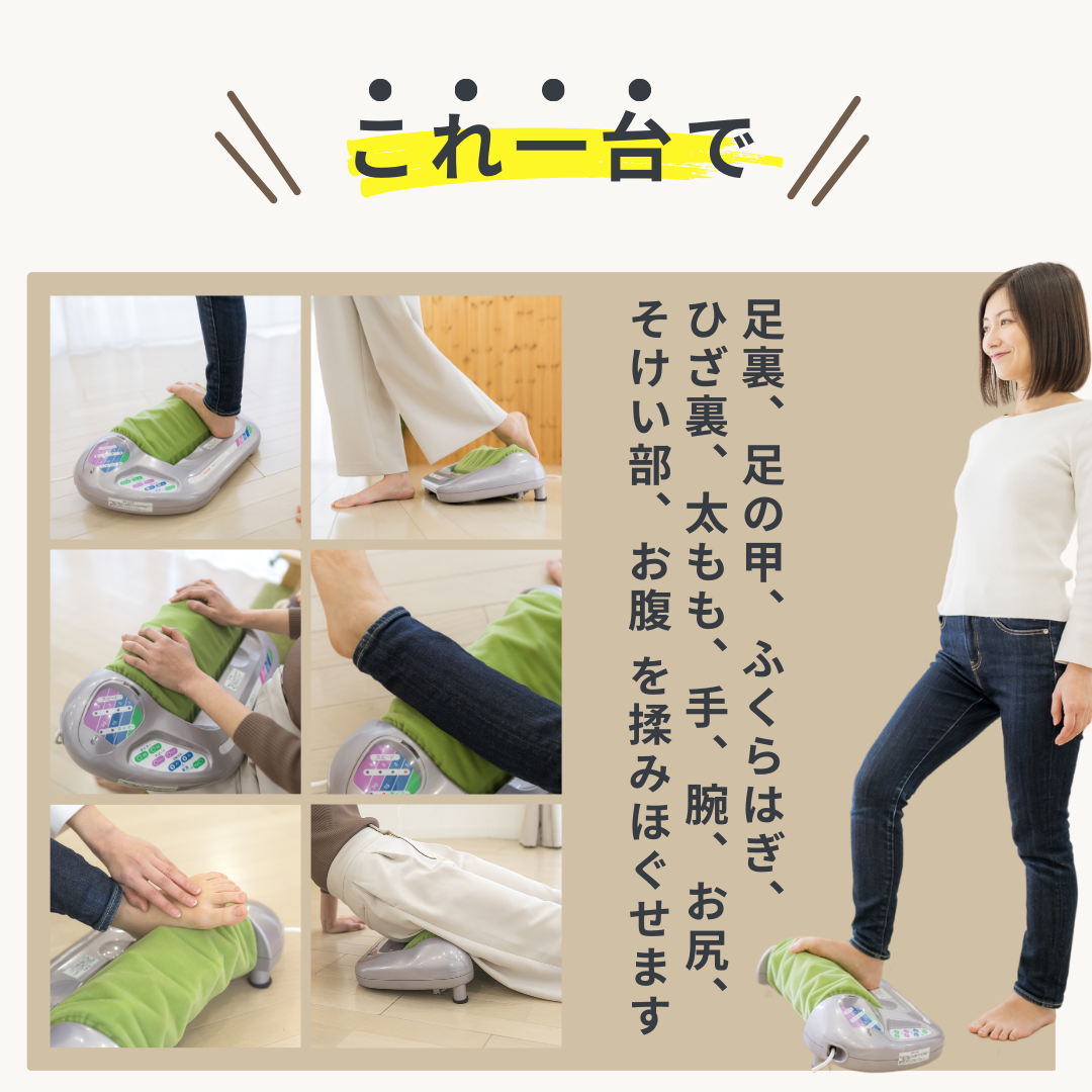 3000円OFFクーポン 新型 若石RMR足療ローラー(足もみ入門セット付き)特典 3000円OFFクーポン 新型 若石RMR足療ローラー(足もみ入門セット付き)特典